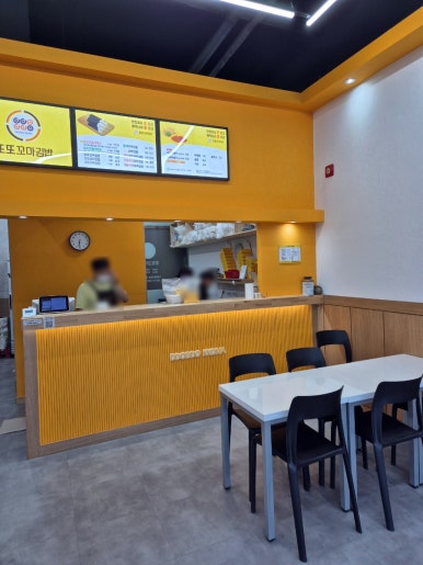 또또꼬마김밥지중해 이미지