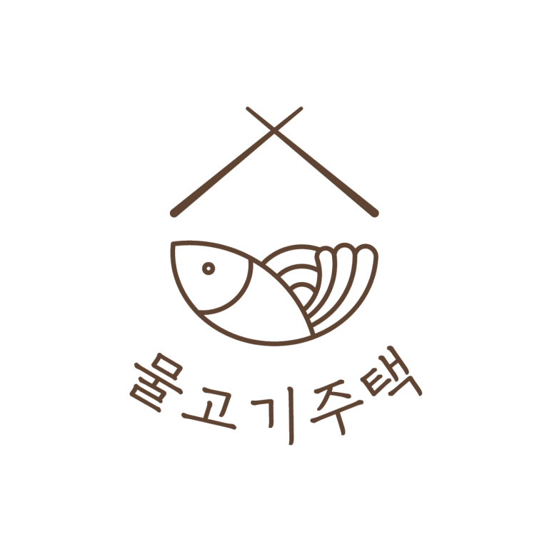 물고기주택 이미지