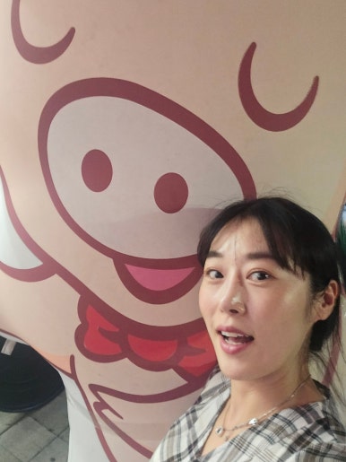 유리축산 이미지