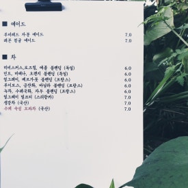 프란쓰 이미지