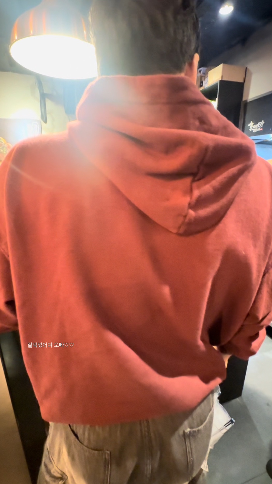 다영황 이미지