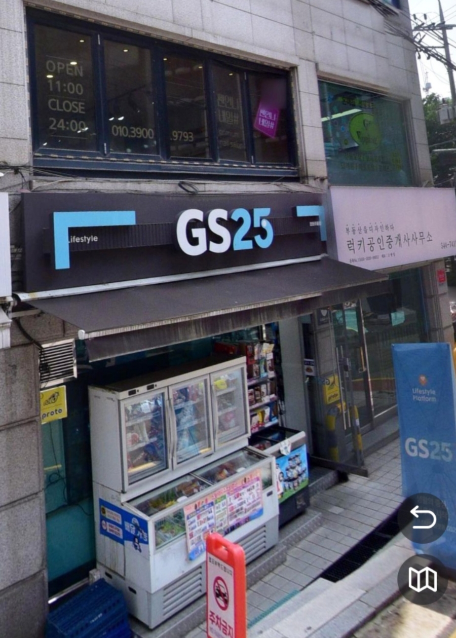 쎈언니뷰티 이미지