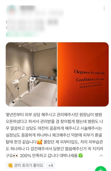 제이더블유 이미지