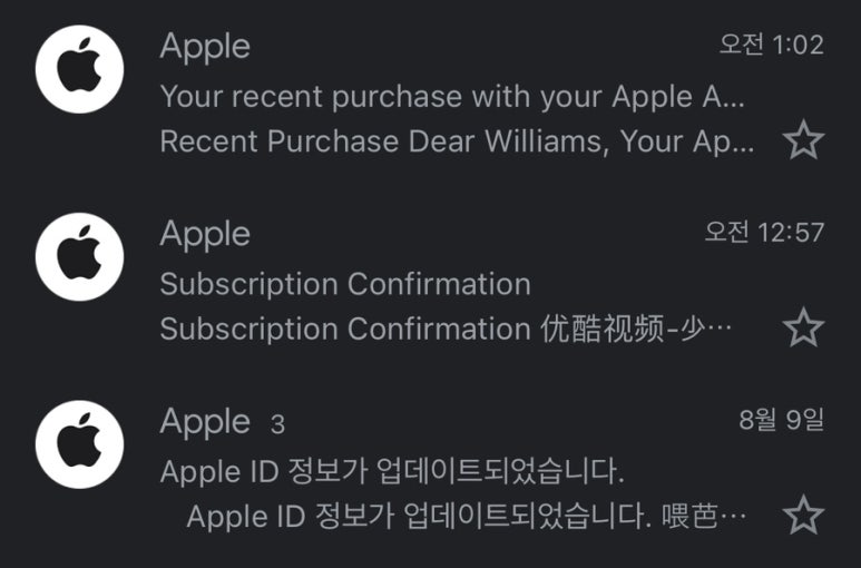 해비크루 이미지