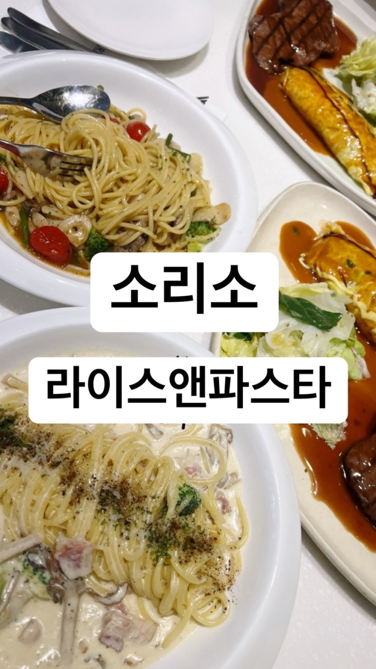 탐라이스 이미지