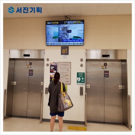 서진광고기획 이미지