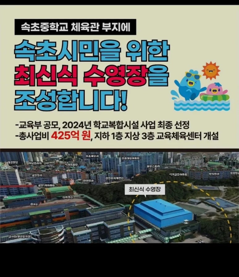 프라임이엔씨 이미지