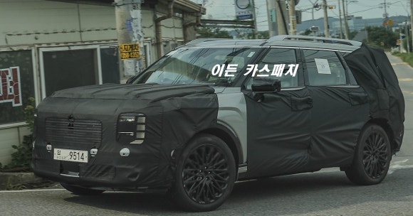 카체인지 이미지