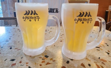 인쌩맥주 이미지