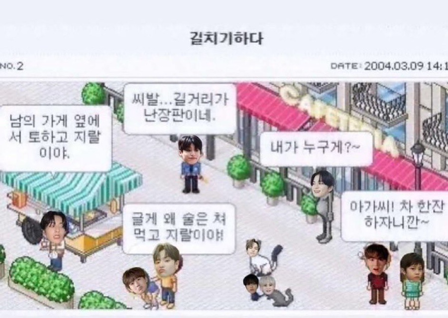 갤러리이상 이미지