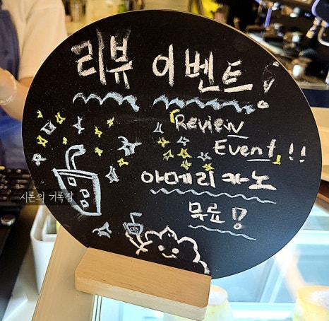 로데오뎅 이미지