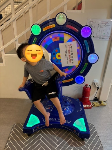 쁘띠아이키즈카페 이미지