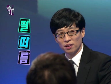 타코파 이미지