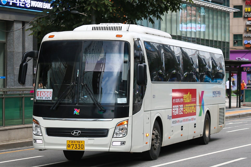 경일항공여행사 이미지