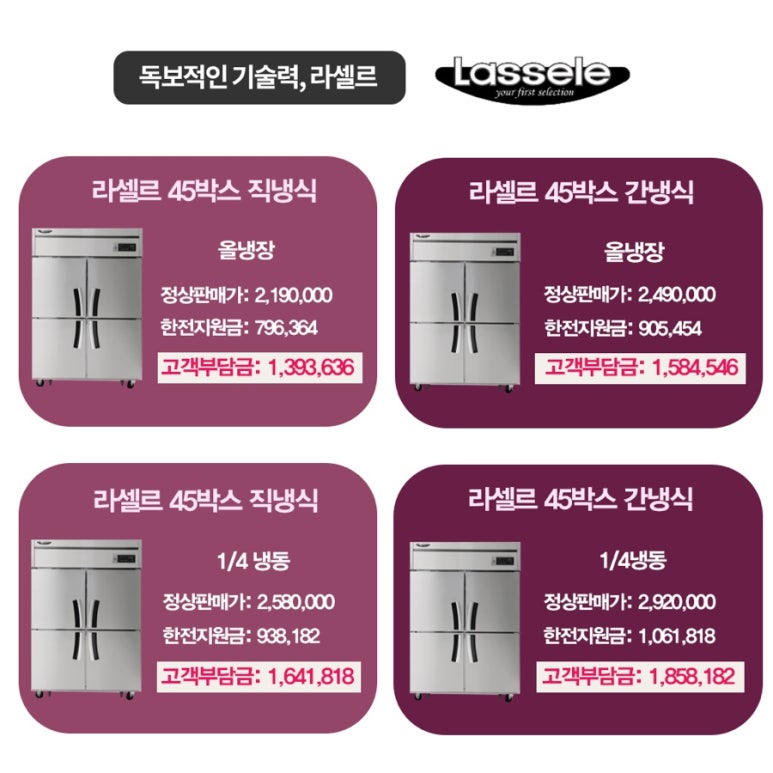 에이스파트너 이미지