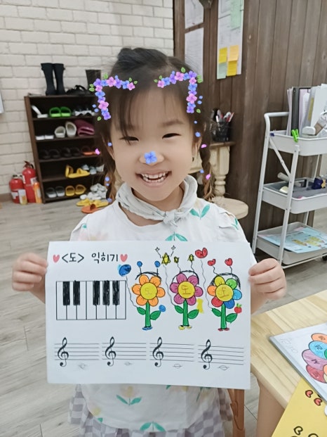 칸타타음악학원 이미지