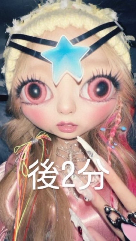 피우 이미지