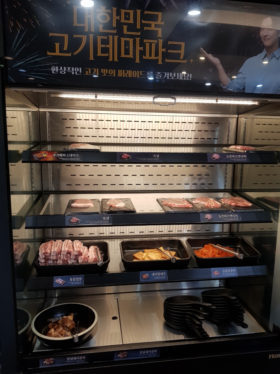 명륜진사갈비서귀 이미지