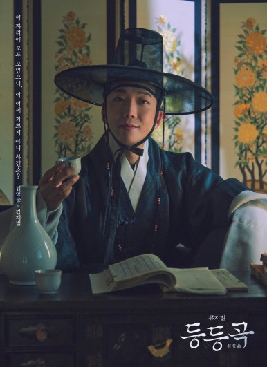 만나세 이미지