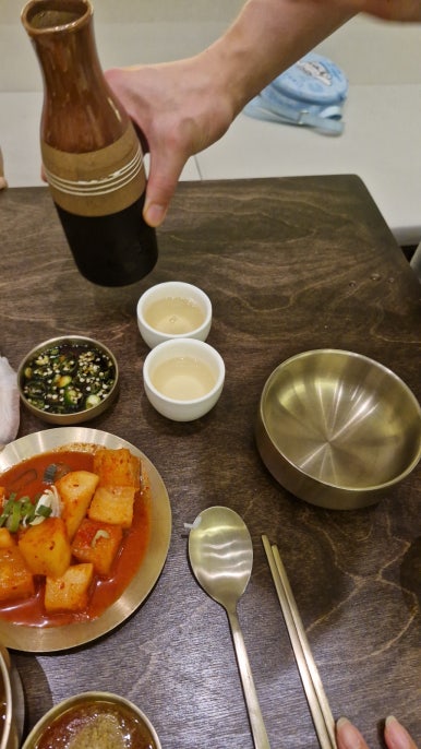오복비빔밥 이미지