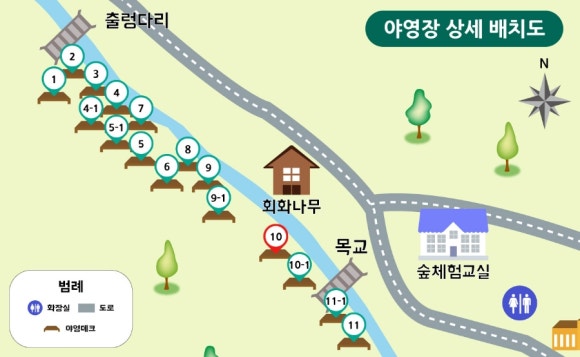 집다리골자연휴양림 이미지