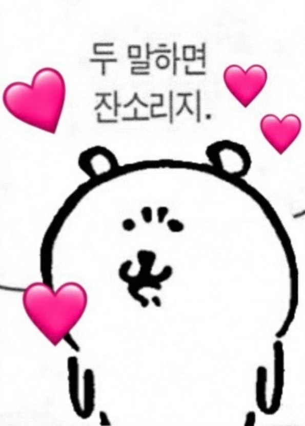 미사리밀빛초계국수 이미지