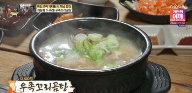 강변산들 이미지