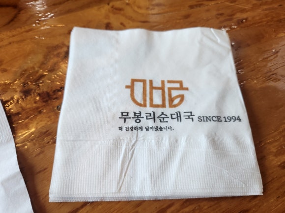 카페아를 이미지