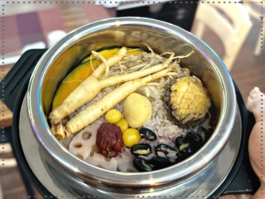대가솥밥 이미지