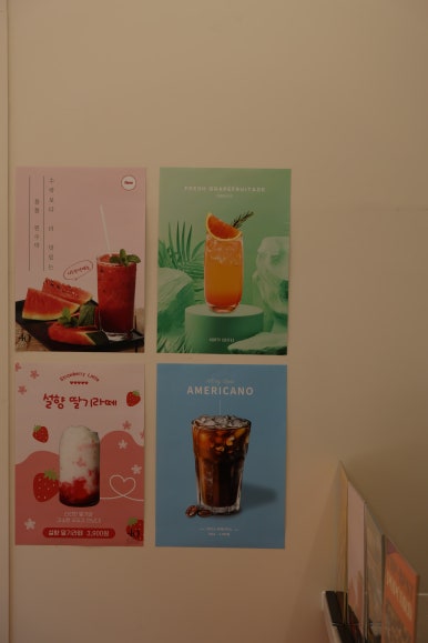 포티커피 이미지