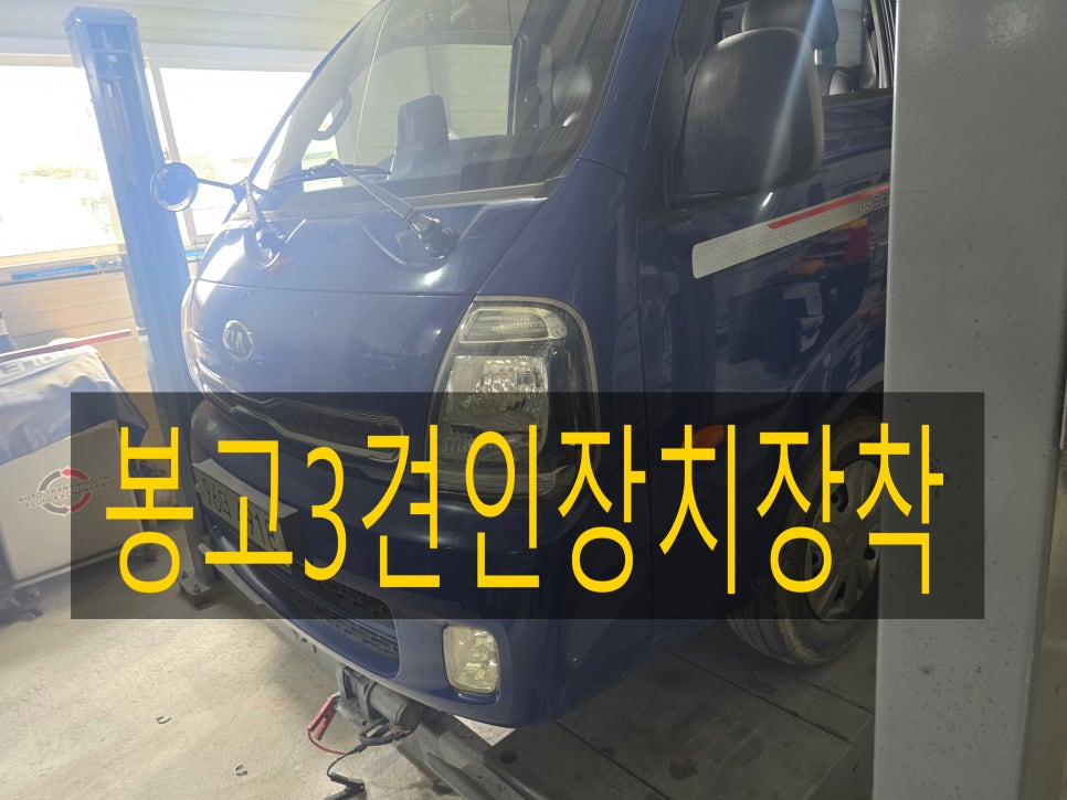 카반오토 이미지