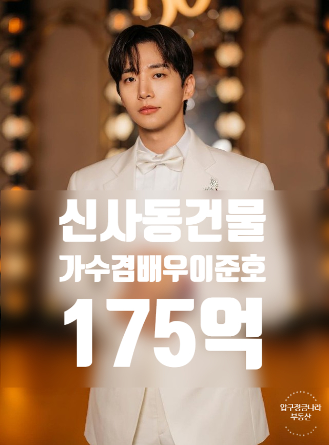 주식회사 제이에프 이미지