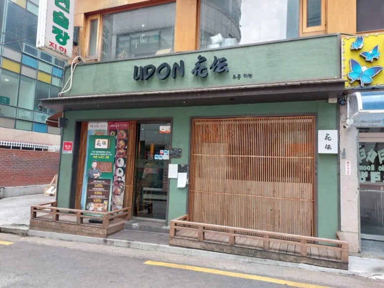 가비애 이미지
