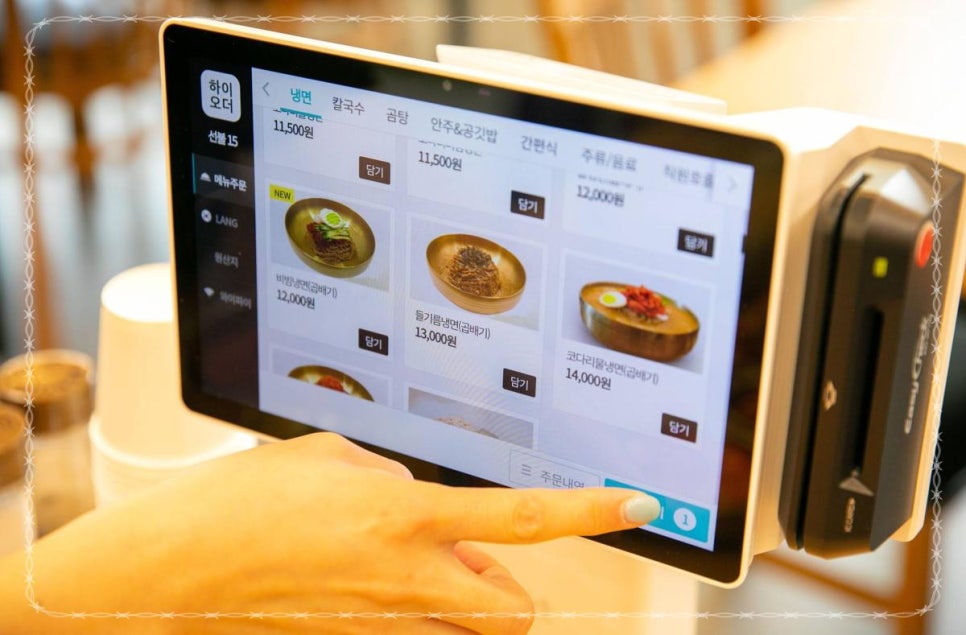 7곡제면소천안불당점 이미지