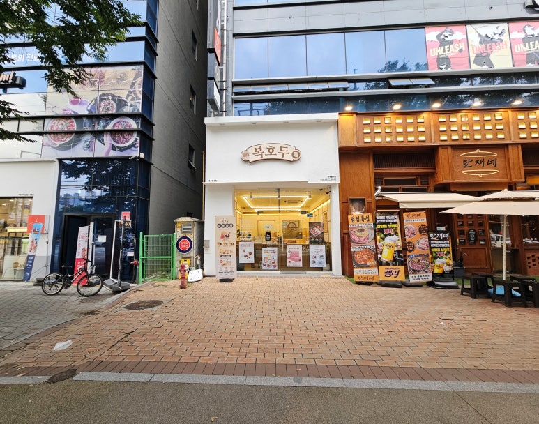 월성냉동 이미지