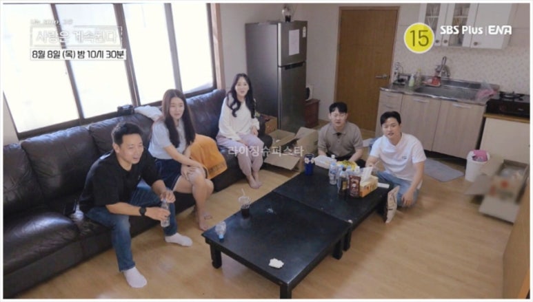 미스터박 이미지