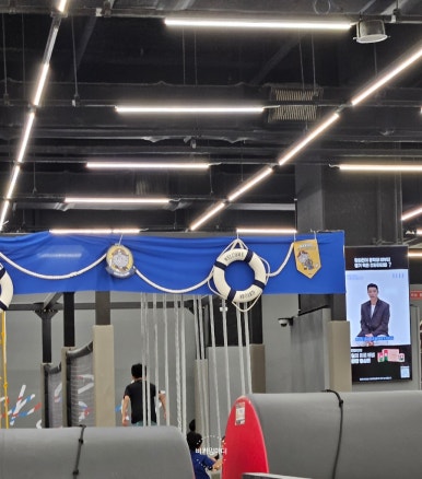 벨트야놀자 이미지