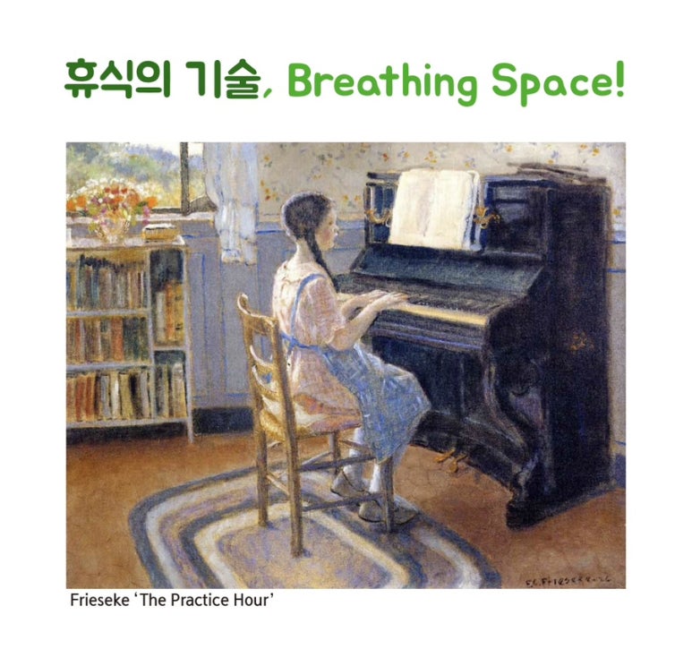 샛별화원 이미지