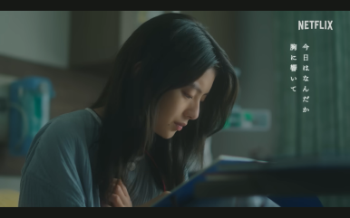 여명꽃집 이미지