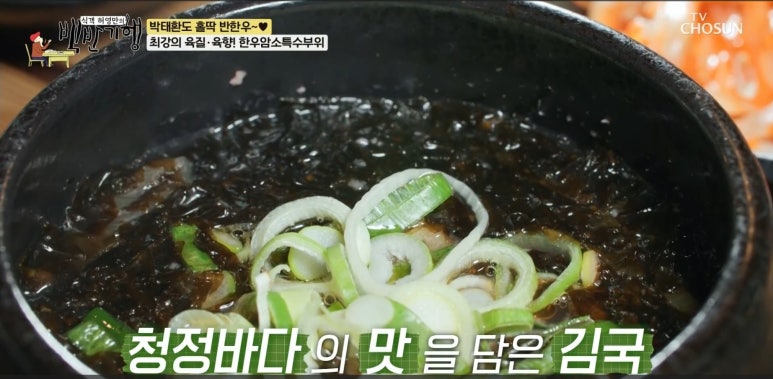 강변산들 이미지