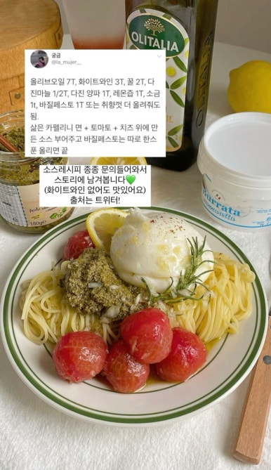 파도의숲 이미지