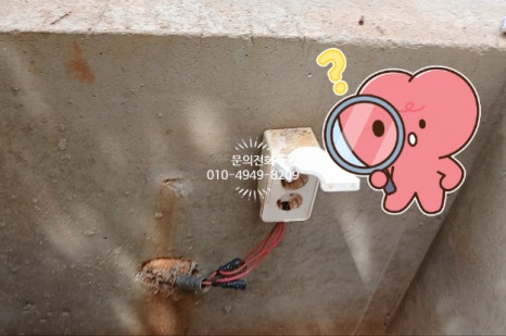 화성전업사 이미지