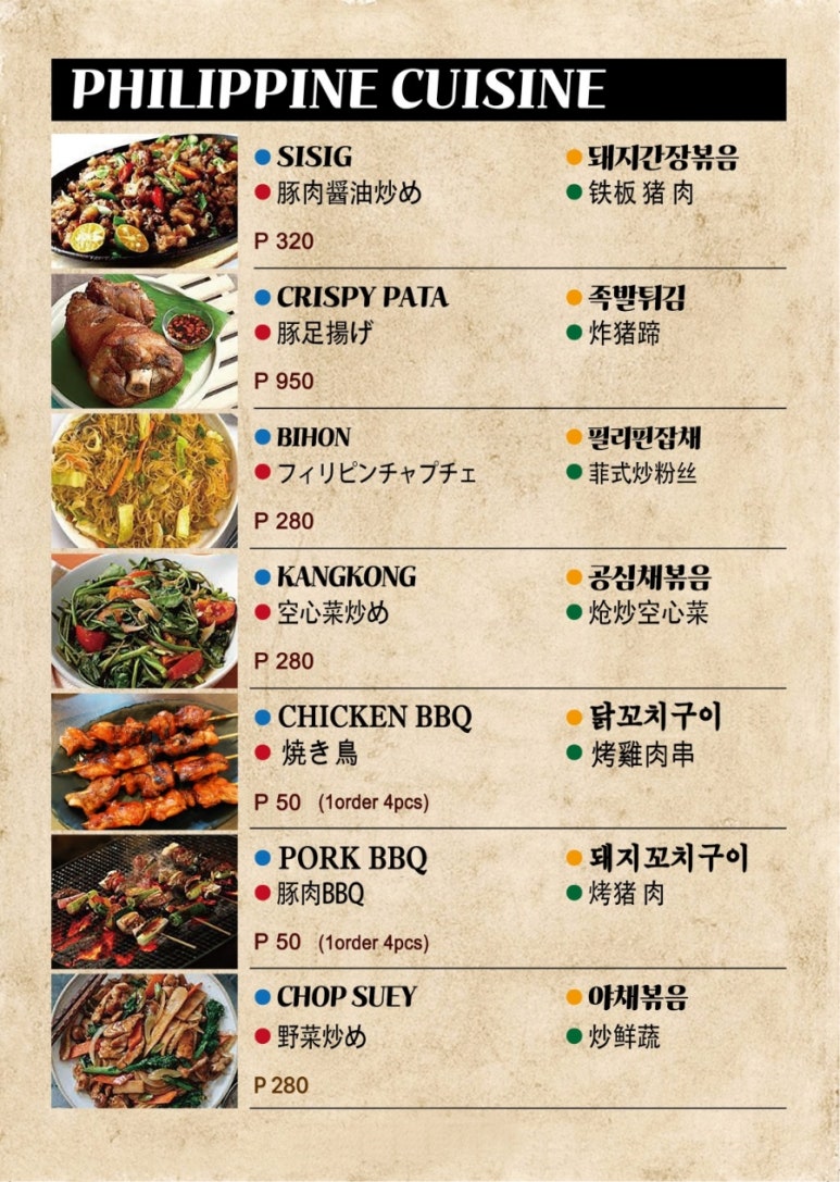 에이스티 이미지