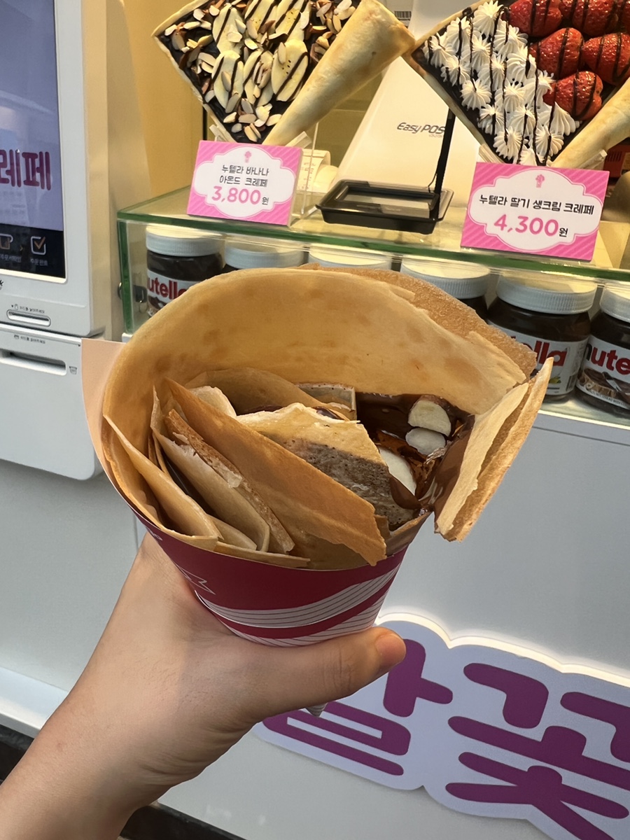 꽃보다크레페 이미지