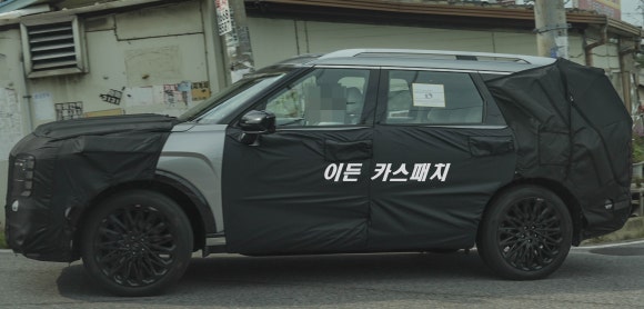 카체인지 이미지