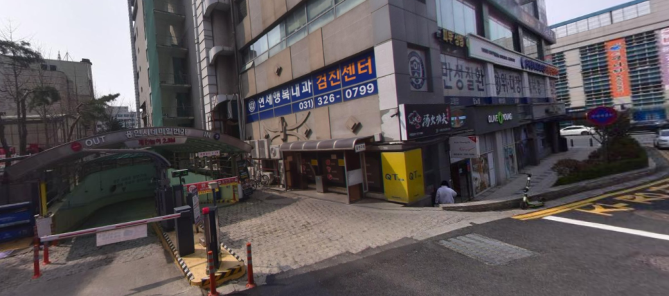 터미널PC방 이미지