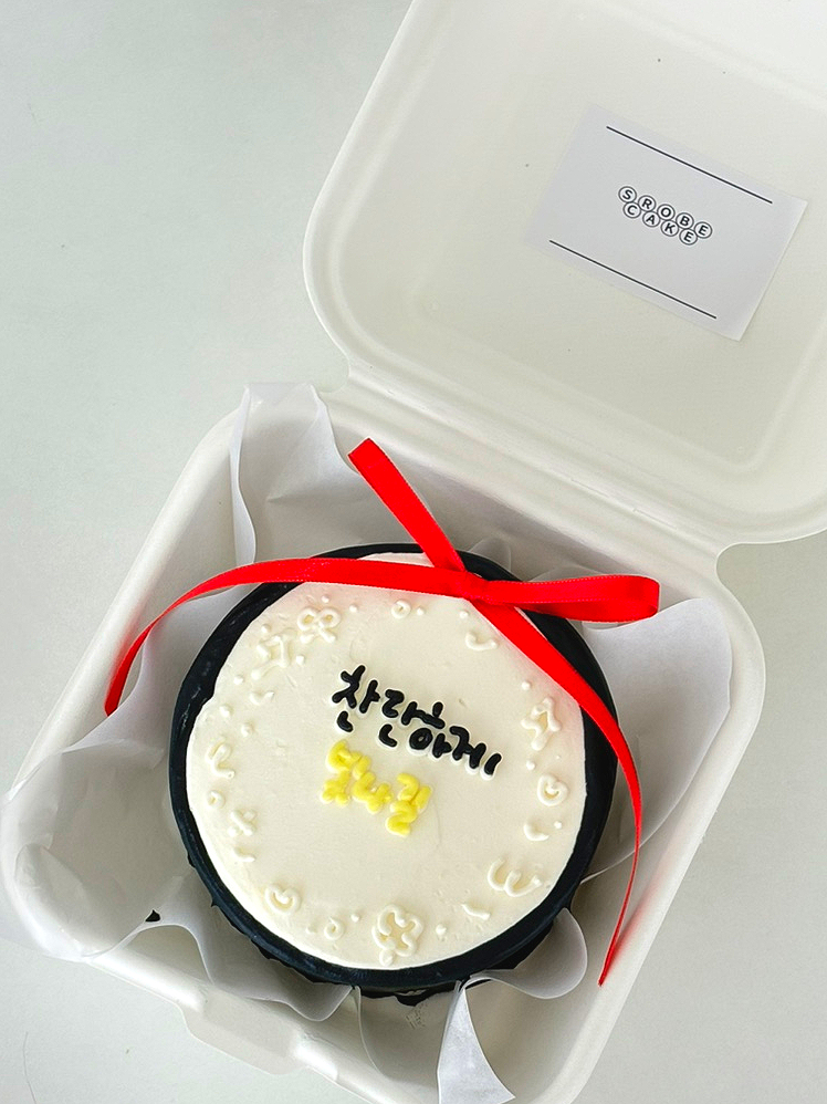 스로베케이크 이미지