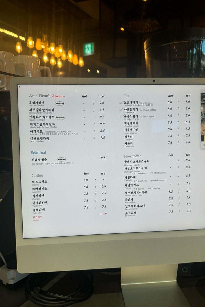 불국사할머니손칼국수 이미지