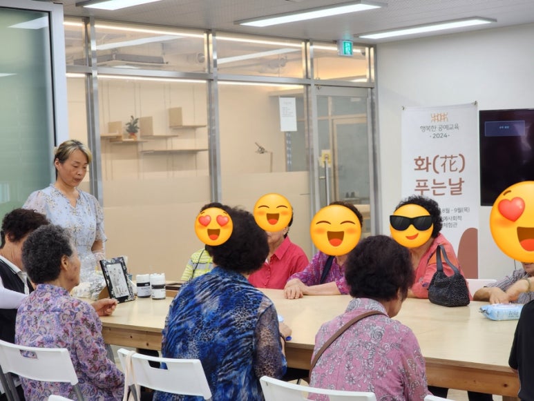 행복한공예 이미지
