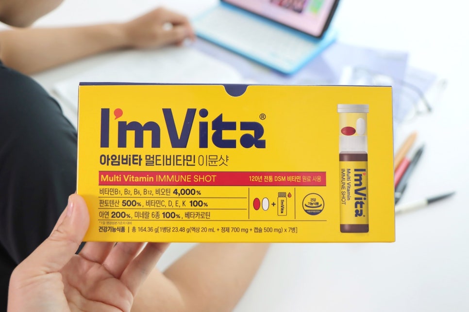 아임디데이 이미지